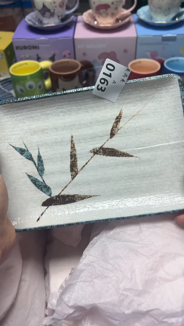 【闪购商品】瓷片编码：国瓷日瓷回流瓷A0163