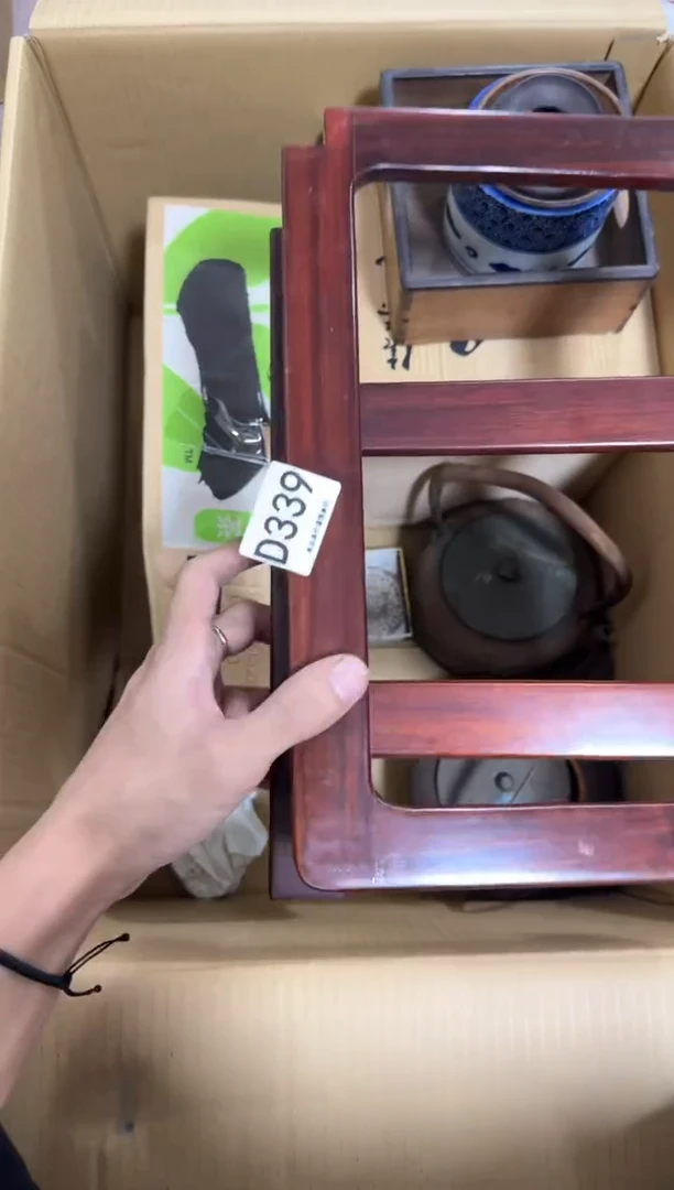 瓷片8**祥339 中古商品，谨慎购买
