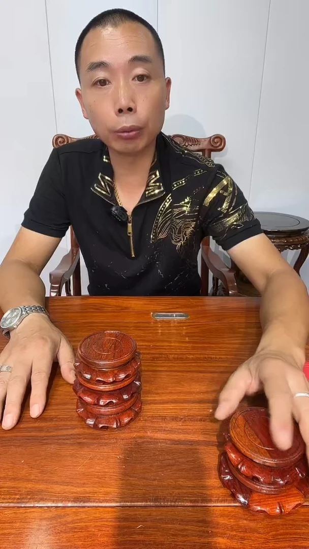 木用****1老花整木小盘几10