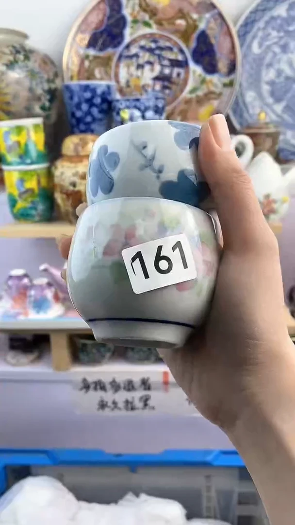 【闪购商品】瓷片161满38元包邮谨慎参拍默认微瑕