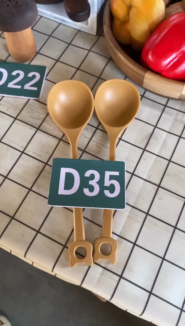 木木闪购2025/7/24 D35