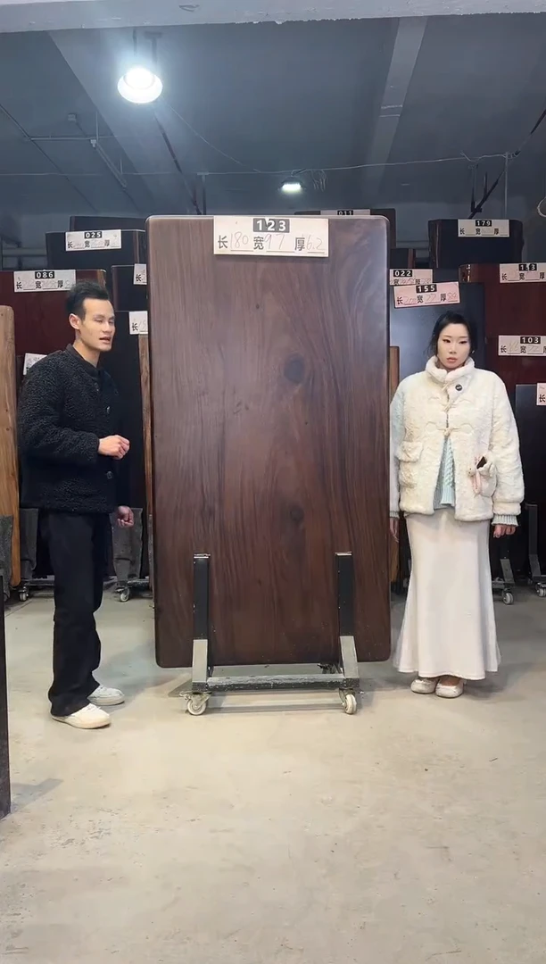 木青*南美胡桃木黑色123号180*97*6.2 无支架