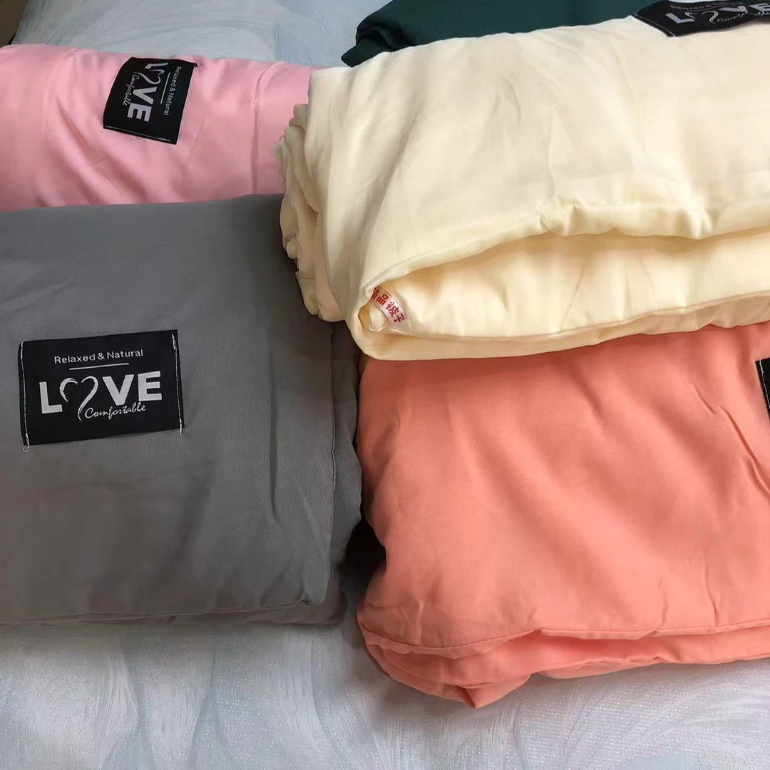 针织简约纯色夏凉被