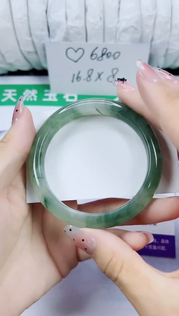 未镶嵌手镯石英质玉227-56/57