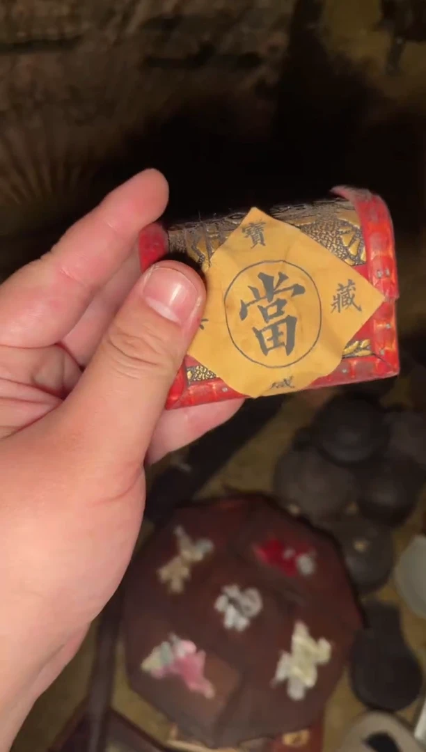 木【闪购商品】木木所见及所得