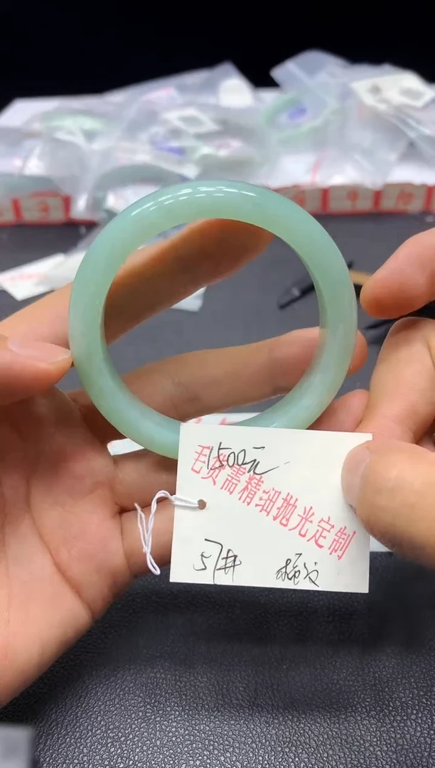 定制翡翠毛货手镯需精细抛光未镶嵌 48H鉴赏期 A21