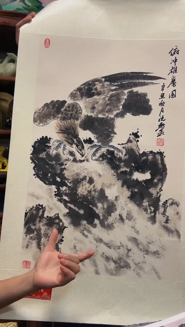 国画沈懋老师作品