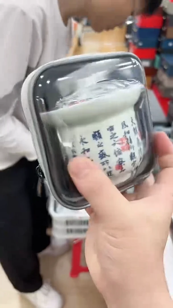 窑主茶具 窑主茶具@G-