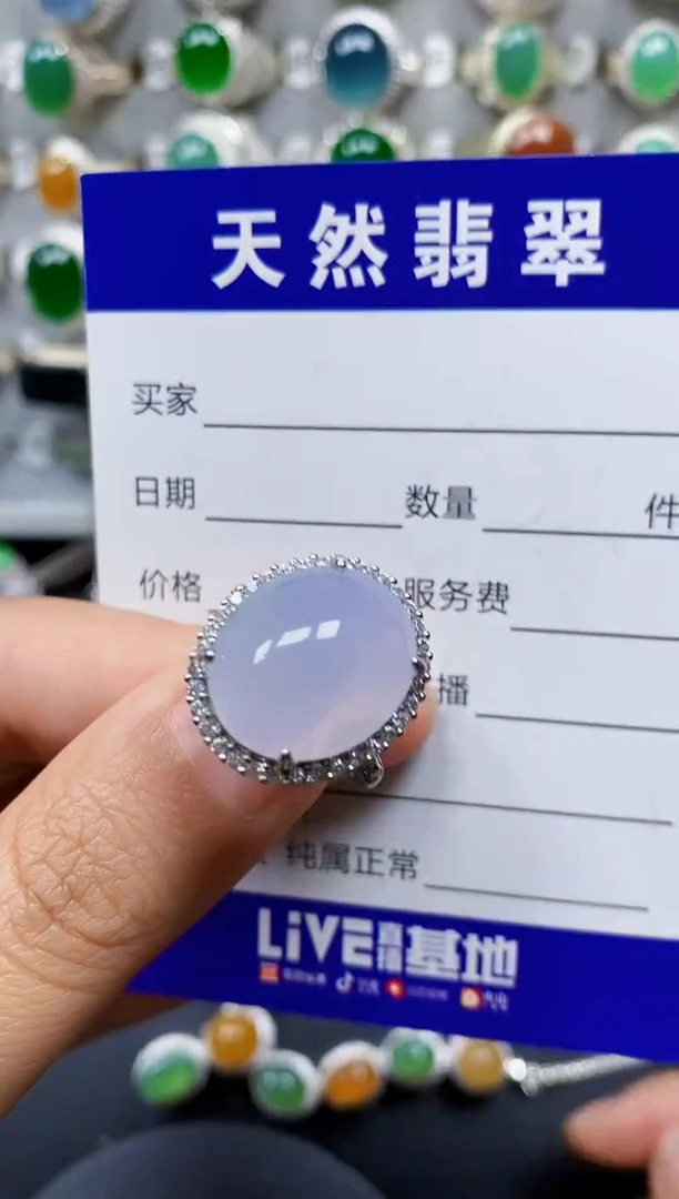 翡翠戒指银S925镶嵌0369