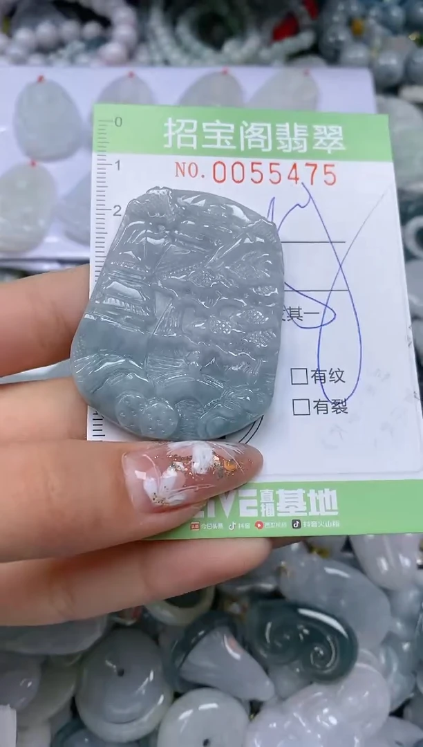 【闪购商品】翡翠颈饰未镶嵌闪购商品0055475