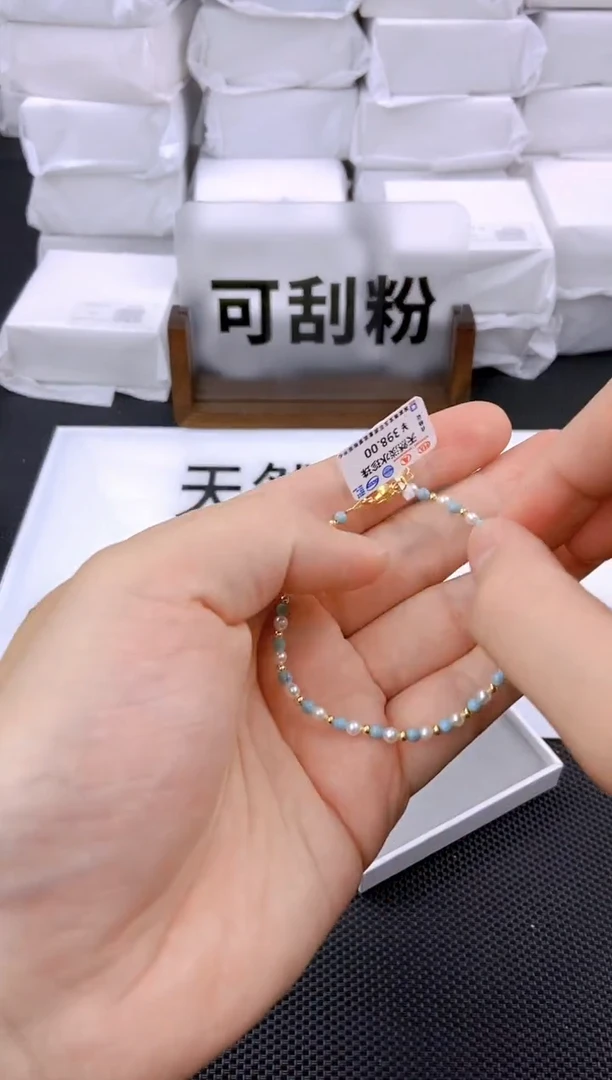 未镶嵌耳饰淡水珍珠xl1003