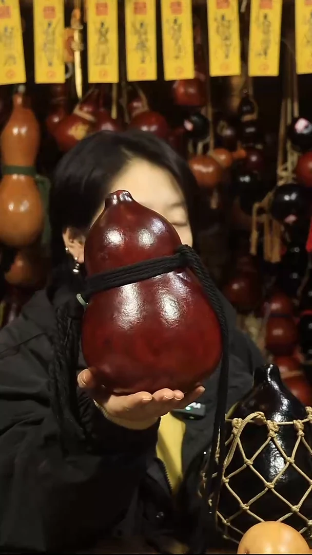 直播链接酒葫芦26