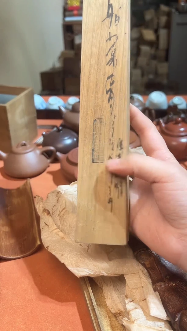 素**年香111111111