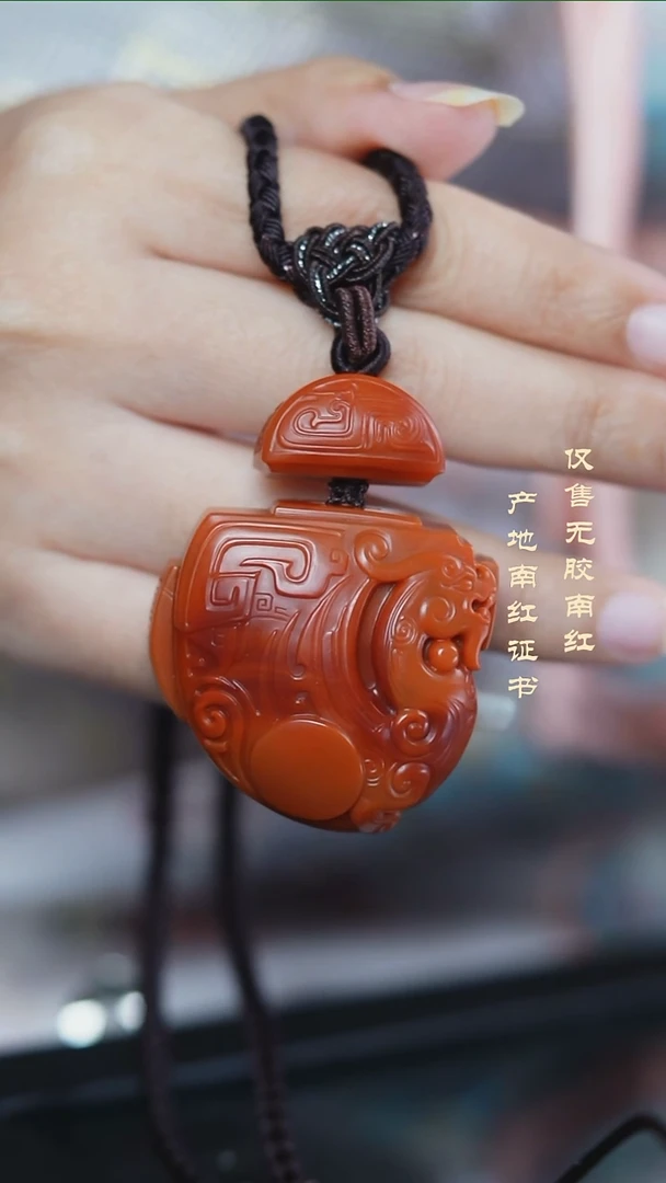 颈饰未镶嵌南红玛瑙人****见吊坠@@DSDJ0070