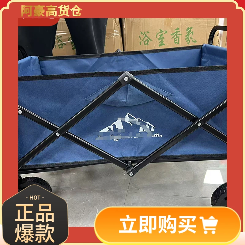 英国SAI可折叠旅行车带全地形轮带储物袋营地推车-新