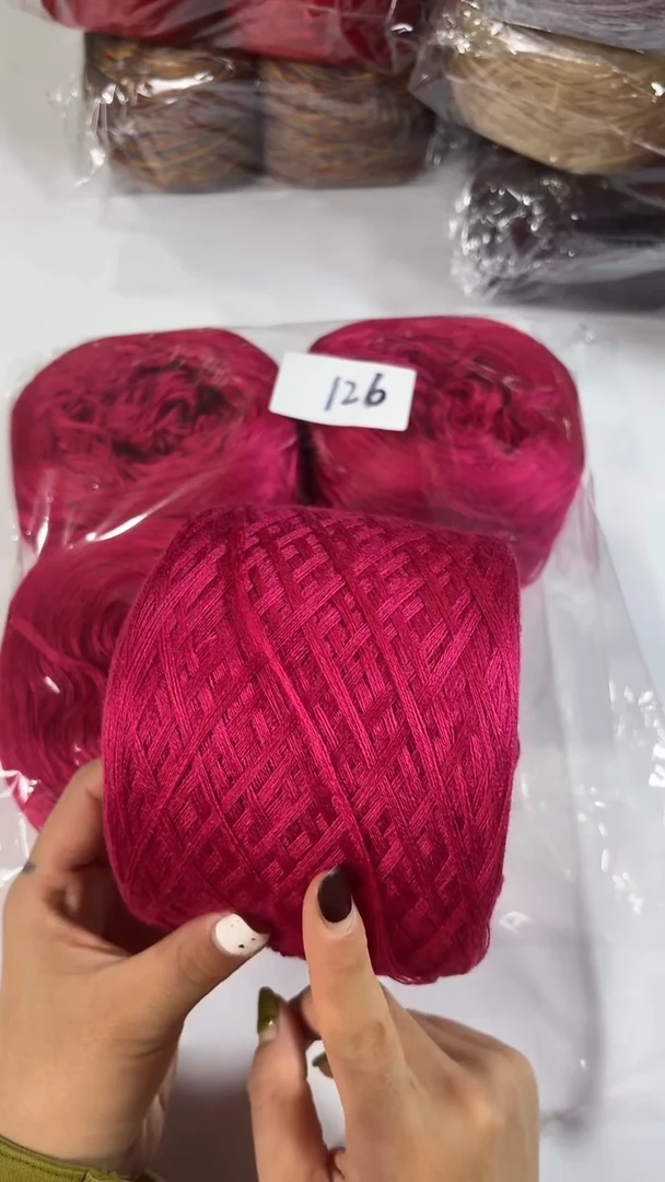 羊毛2斤丝光羊毛线花式线126
