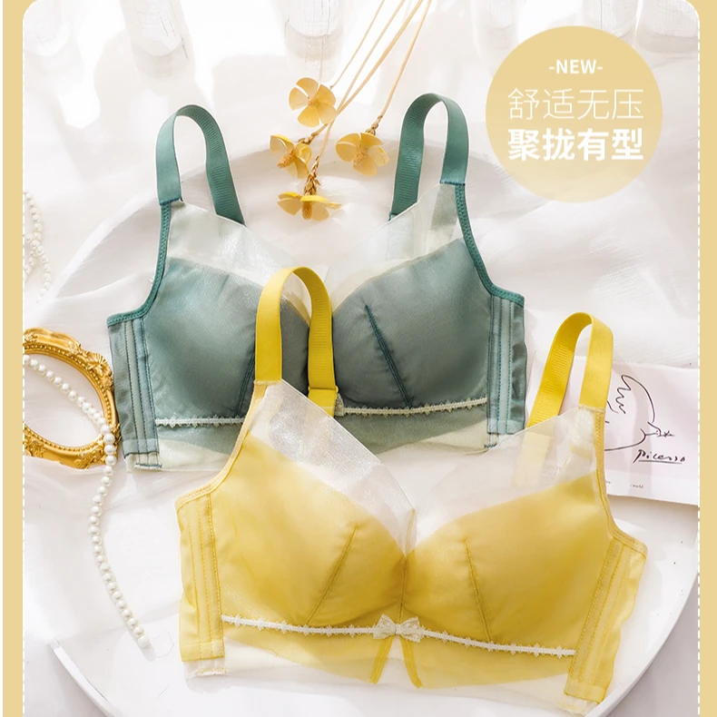 舒适聚拢调整型无痕无钢圈上托文胸罩透气薄款女士内衣1988