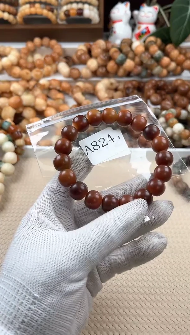 【闪购商品】菩提根/象牙果吊坠a824卡14