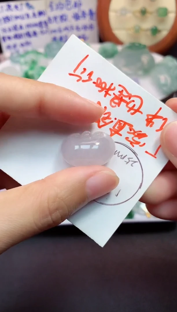 颈饰未镶嵌翡翠吊坠