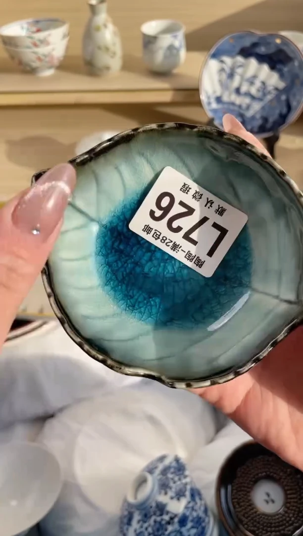【闪购商品】杯 瓷器瓷器瓷器瓷器L726