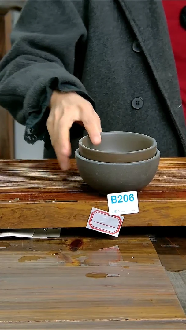 坭兴陶贵台龙窑B206