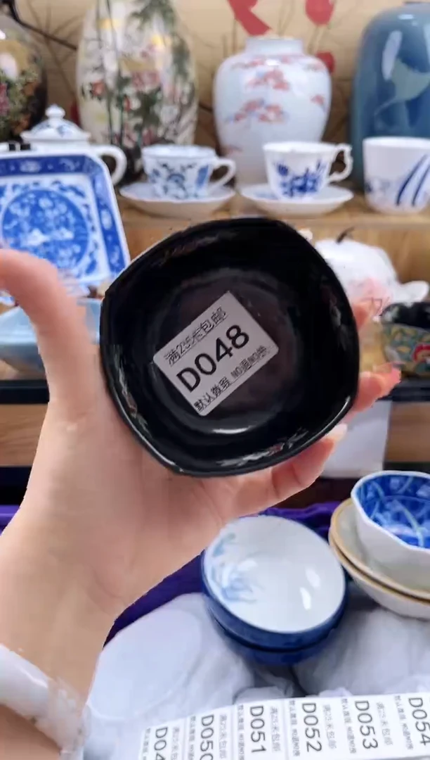合**乐==============d048