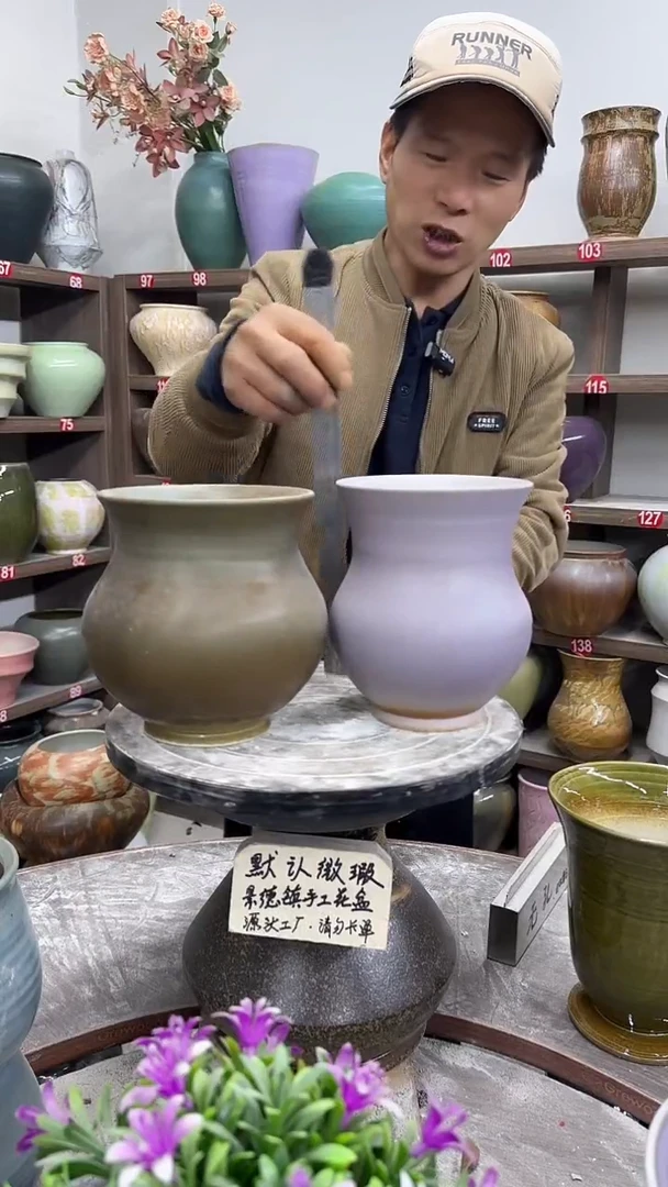 12-10-高18口13瑕-花盆