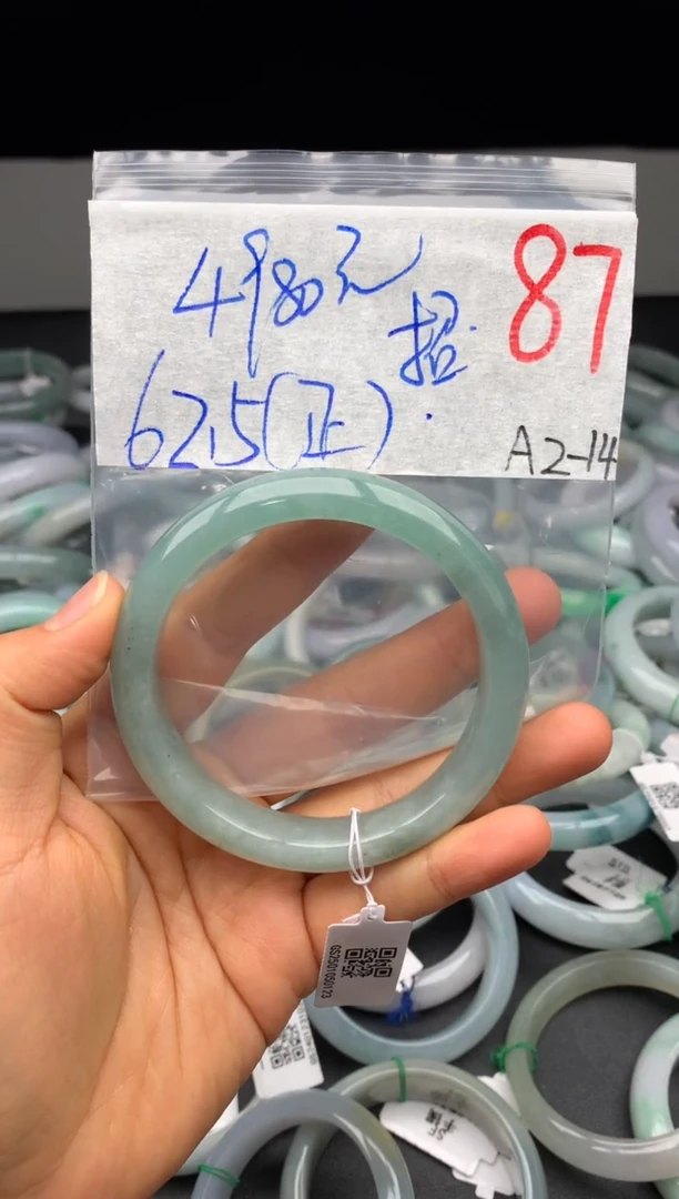 【闪购商品】定制翡翠未镶嵌毛货需精细抛光+多样性发货拍一发一