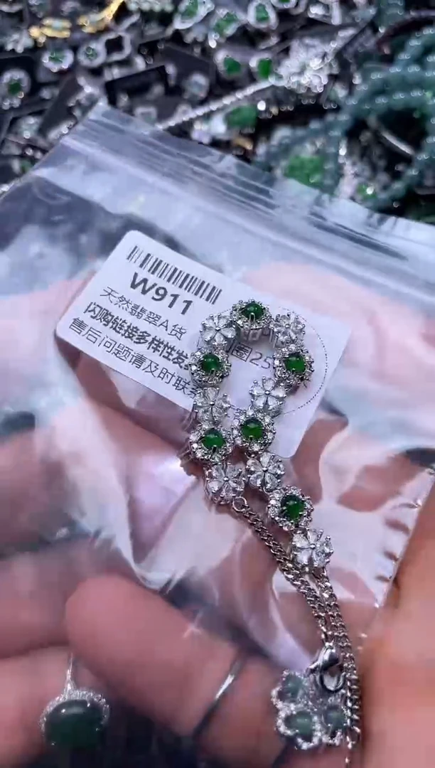 【闪购商品】翡翠颈饰未镶嵌W911手链