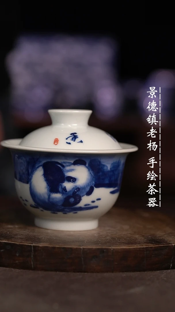 【闪购商品】微瑕福利微瑕福利