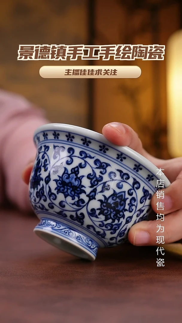 摆件景德镇全手工手绘