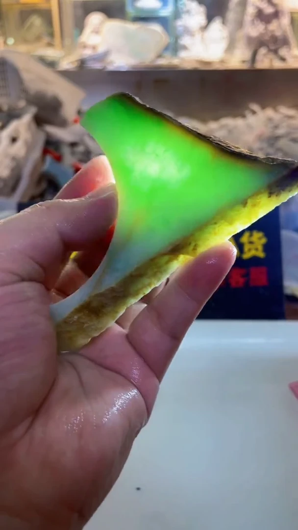 散珠翡翠0韩0翡翠珠宝115