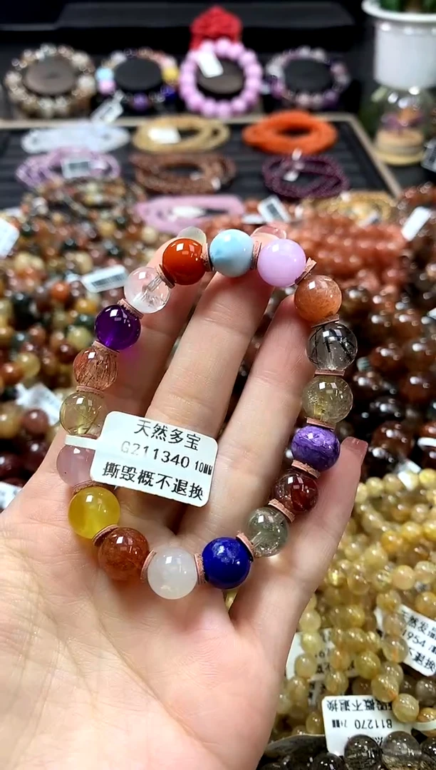未镶嵌手链水晶10
