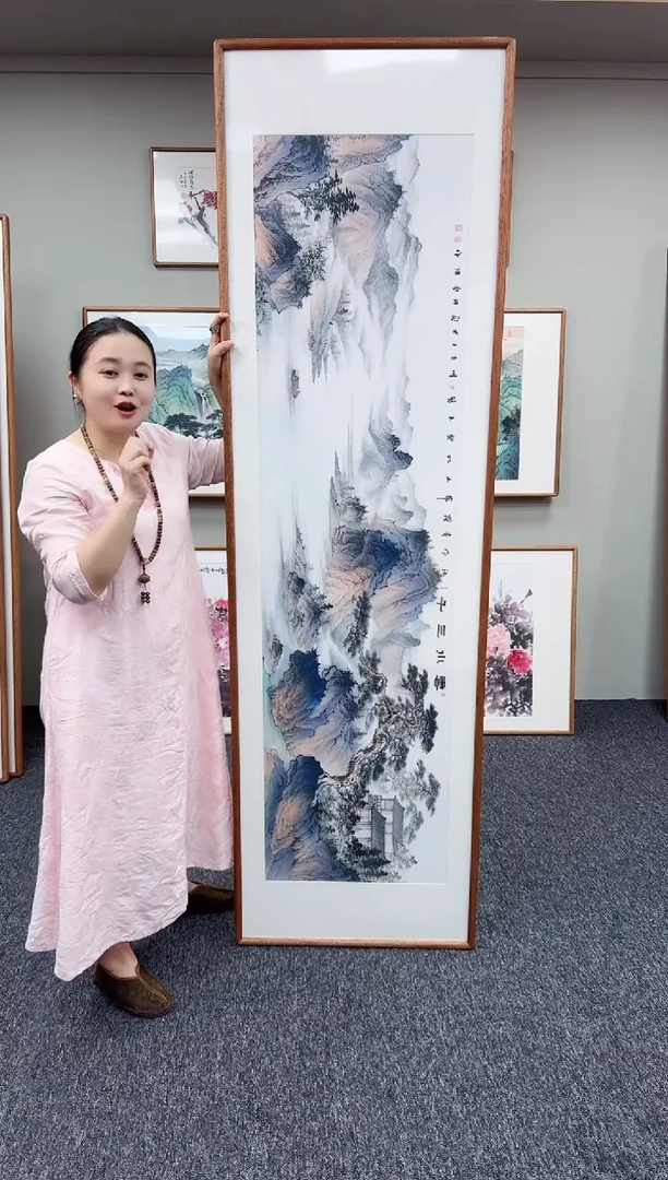 国画云水三千210*60曹勇强老师