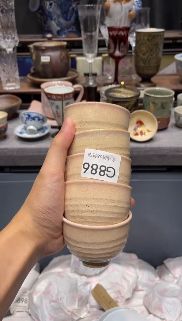 瓷片黄***-闪购商品专用链接