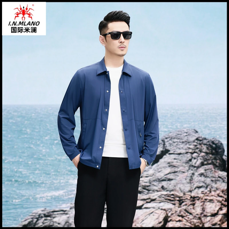 【无痕夏天夹克】男士夏季新款外套男款休闲钓鱼长袖户外翻领薄款男