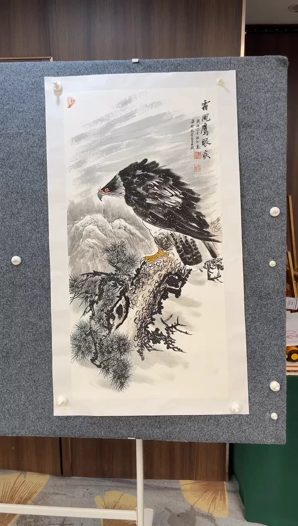 国画长陈丹青书画院（王老师精品画作）