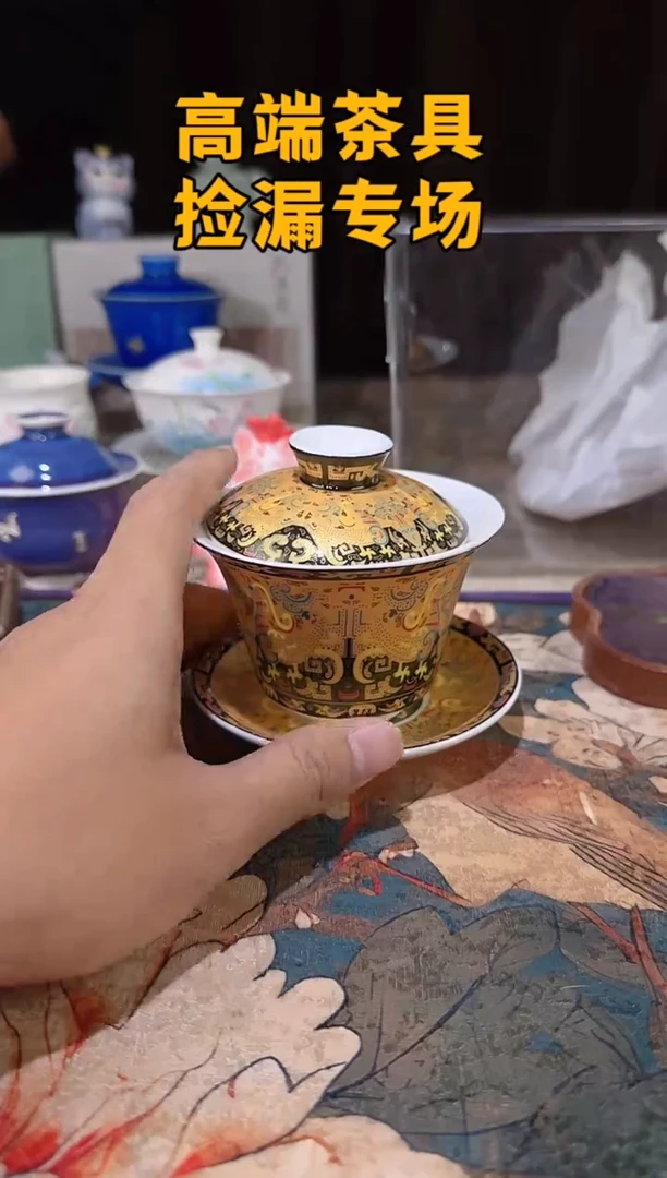 瓷茶屿山岚专用链接@@@@@