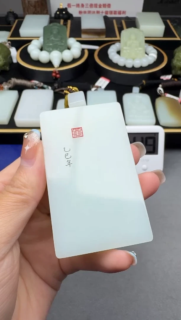 颈饰未镶嵌和田玉3