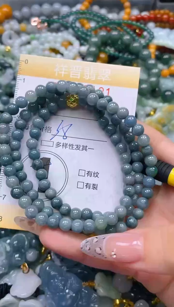 颈饰未镶嵌翡翠闪购0227121多样性发其一