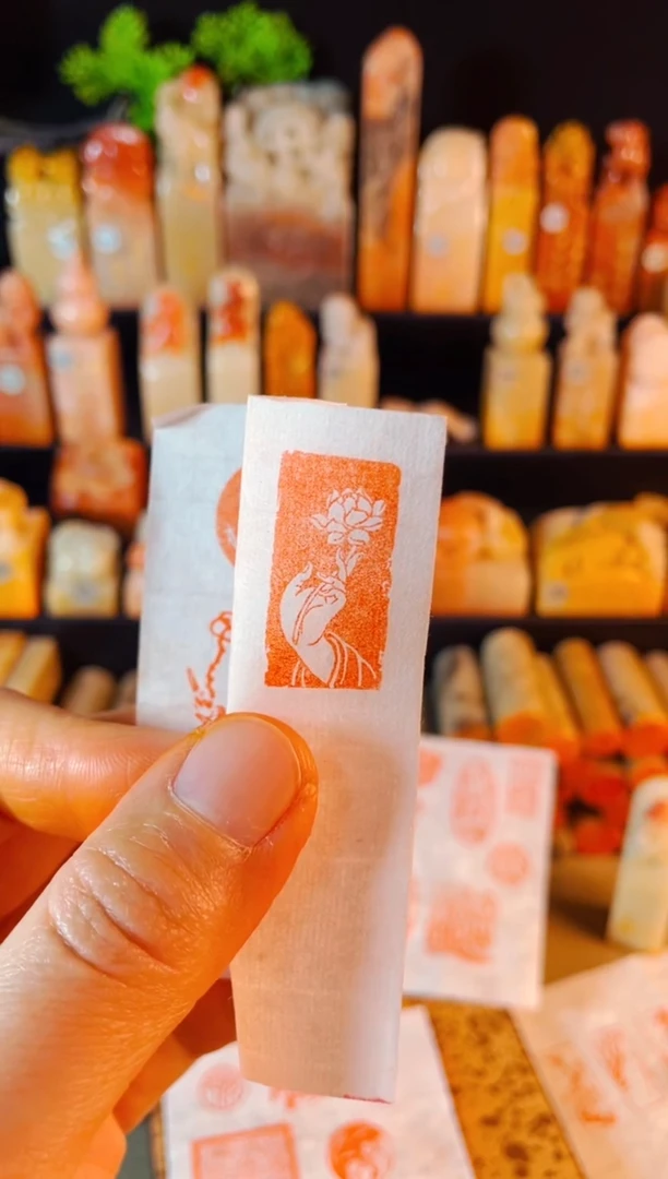 【闪购商品】浙江红石印石手工篆刻《佛手莲花》1.5*3