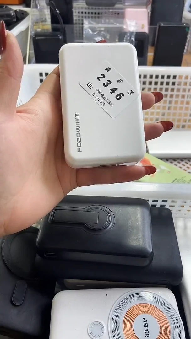 建*哥数码数据线一号链接【以直播间为主】
