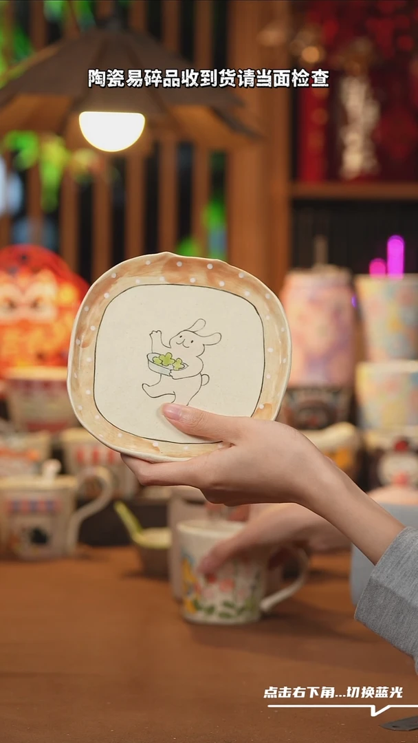 【闪购商品】摆件A834创意手绘陶瓷水杯