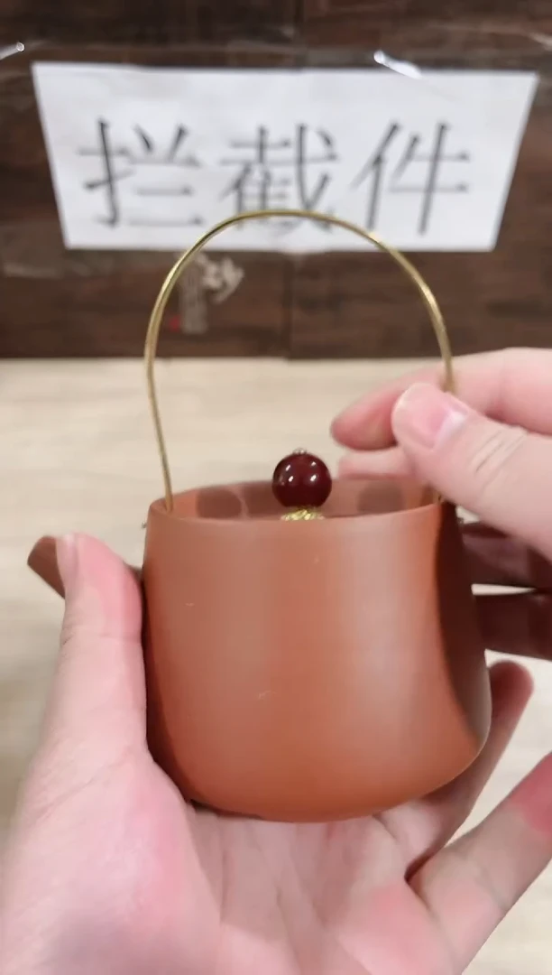 【闪购商品】紫砂茶壶------------------