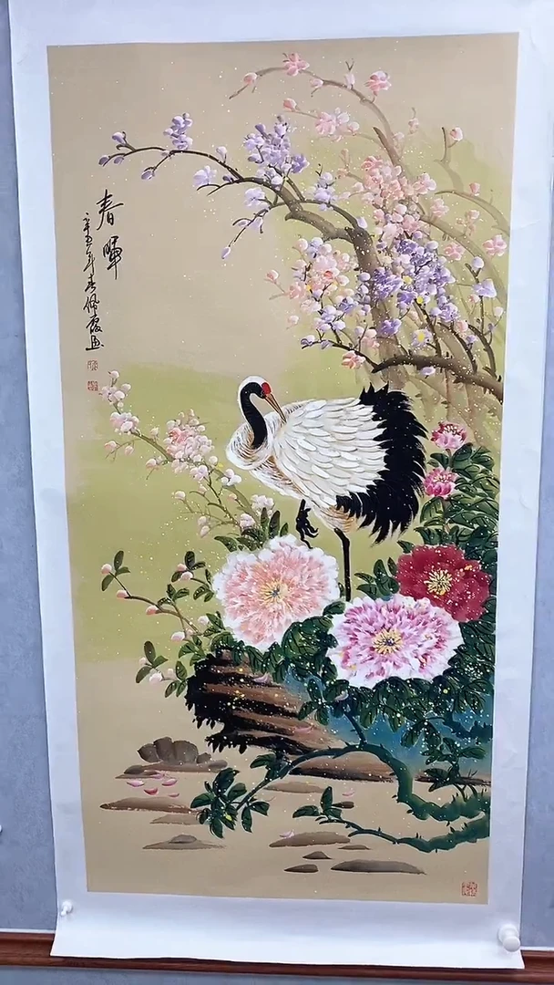 国画国画武佩霞-书法/绘画A5