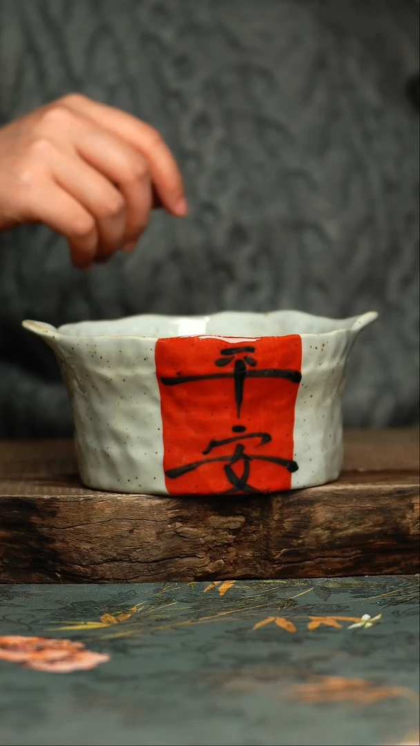 【闪购商品】杯釉下彩手工手绘同款陶器