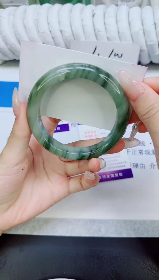 未镶嵌手镯石英质玉94/60