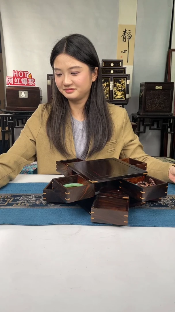 红酸枝木类端景台机关盒