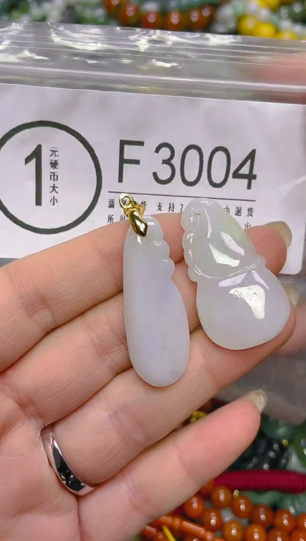 颈饰未镶嵌翡翠/F/翡翠A货，一件也是批发价