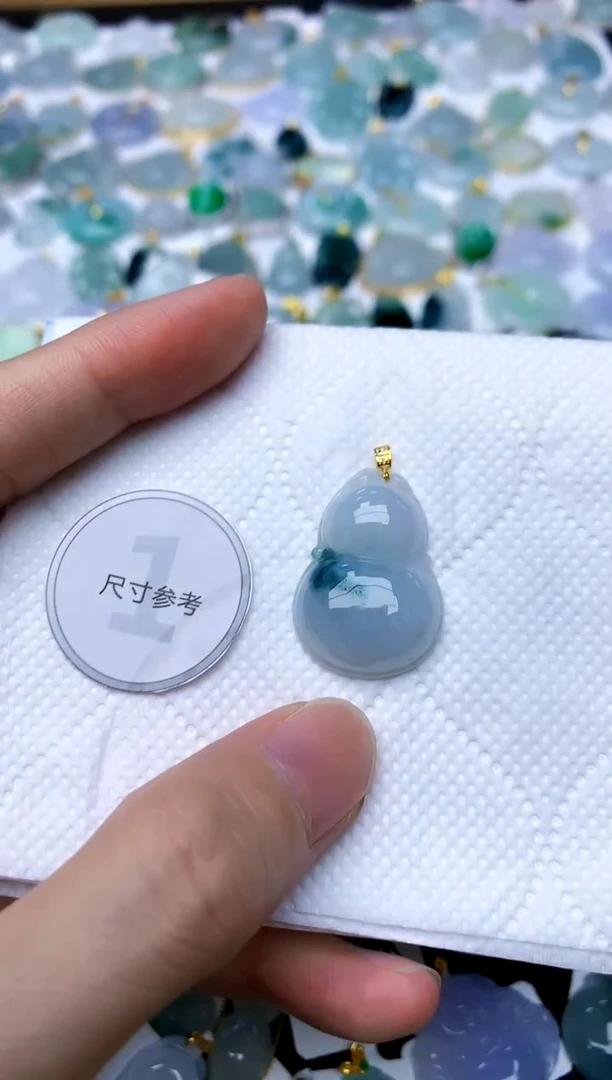 颈饰18K金镶嵌翡翠天然A货翡翠
